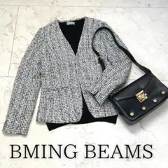 ✨新品未使用✨　ビーミング バイ　ビームス　ラメツイードジャケット