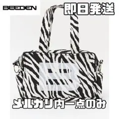 ゼブラ　BEEDEN MINI B LOGO BAG 新品未使用未開封