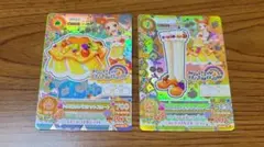 アイカツ トロピカルバスケットコーデ 有栖川おとめ