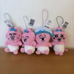 おぱんちゅうさぎ　むにゃすやマスコット３個 おぱんちゅマスコット１個まとめ売り