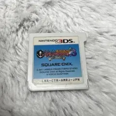 スライムもりもりドラゴンクエスト3 大海賊としっぽ団