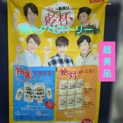 2026年最新】嵐タペストリーの人気アイテム - メルカリ