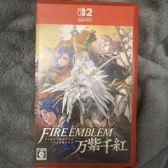 FIRE EMBLEM 万紫千紅 Nintendo Switch 2