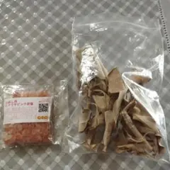浄化お清めにホワイトセージ ヒマラヤピンク岩塩セットまとめ売り パワーストーン