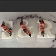 【超美品】香り付きイニシャルキャンドル S＆R 3点セットウェルカムスペース
