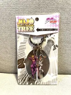 Item thumbnail for item 7e572d40-687d-45ea-ae04-fadff9b7bbc1