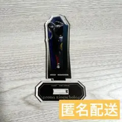 ツイステ レオナ・キングスカラー アクスタ