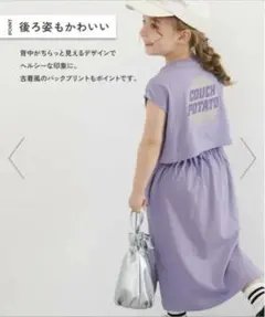 2026年最新】カウチポテトの人気アイテム - メルカリ