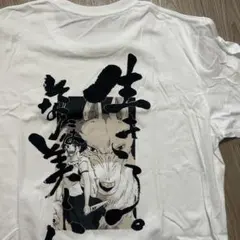 2026年最新】もののけ姫 tシャツの人気アイテム - メルカリ