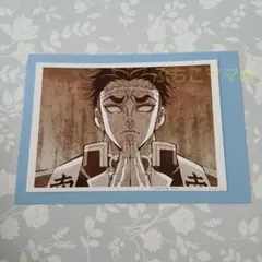 鬼滅の刃 柱稽古編 第六話 場面写ブロマイドくじ ⑯ 悲鳴嶼行冥