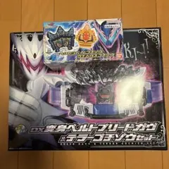 04　メダロットメダチェンジブラックビートルパーツ 04 メダロットメダチェンジブラックビートルパーツ - メルカリ