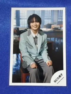 2025年最新】大西流星公式写真の人気アイテム - メルカリ