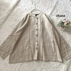 オハナ　長袖シャツ　F リネンコットン　ベージュ　ノーカラー　ohana