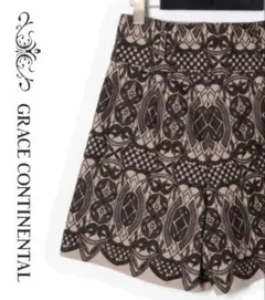 Grace continental グレースコンチネンタル 刺繍ショートパンツのサムネイル