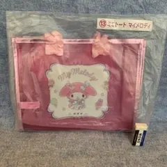 マイメロディ　ミニトート
