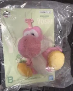 一番くじ スーパーマリオ with YOSHI B賞 カラフルヨッシーぬいぐるみ