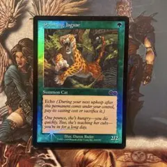 MTG ユフィ・キサラギ FCA ショーケース 英語版FOIL Yuffie Kisaragi [Foil] #60 Prices | Magic Final Fantasy Through