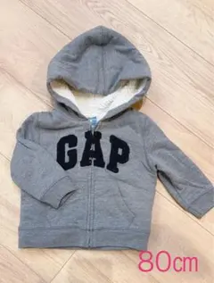 ジップパーカー　80 ボア　ベビーギャップ　ベビー