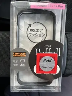 iPhone 12 / 12 Pro ケースのサムネイル