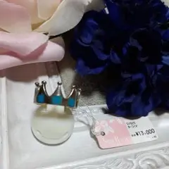 イマック　SV925 ターコイズ クラウンリング　シルバーリング