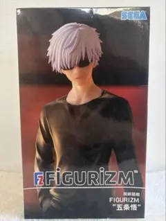 呪術廻戦 FIGURIZM 五条悟 フィギュア