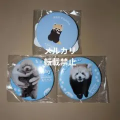 日本平動物園 オリジナル レッサーパンダ★ななこ 缶バッジ3個＋ステッカー1枚