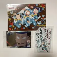 忍たま乱太郎　一年は組　グッズ　まとめ売り