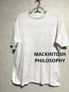 MACKINTOSH PHILOSOPHY ホワイトTシャツ　38