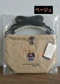 ポロベア ラルフローレン レイン バッグ ショルダー 　ベア刺繍ショルダーのサムネイル