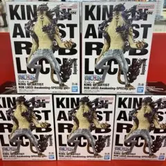 ワンピース KING OF ARTIST ロブ・ルッチ 5体セット