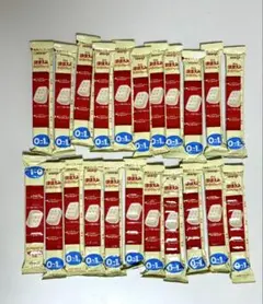 明治 ほほえみらくらくキューブ 0-1歳用　20袋
