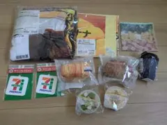 セブンイレブン 一番くじ 10点/ブランケット・マスコット・タオル他