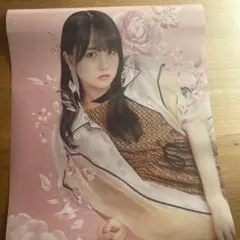 2026年最新】賀喜遥香 ポスターの人気アイテム - メルカリ