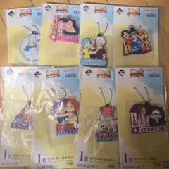 一番くじ ワンピース ドラマティックメモリーズ　I賞 ラバーキーホルダー