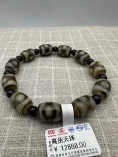 ☆ 超激レア☆ 天然 蔵伝 チベット 護摩天珠 古美術品（古い油氧化天珠 