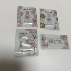 PAUL & JOE 化粧下地 トライアルセット