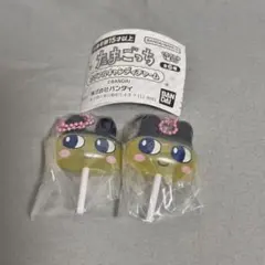 【匿名配送】たまごっち　カラフルキャンディチャーム　まめっち　2個