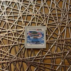 ドラゴンクエストXI 過ぎ去りし時を求めて 3DSソフト