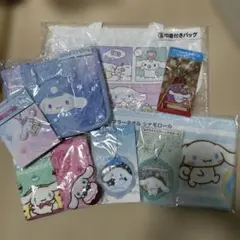 サンリオ　シナモン　まとめ売り　8点