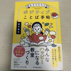 Item thumbnail for item 7eab8f3c-144b-4d9c-a434-12d2329c0efb