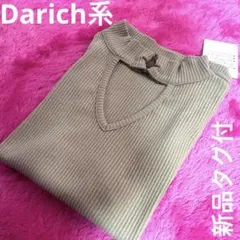 ★最終価格★ リブカットソー 半袖Tシャツ カーキ【令和ギャル】新品タグ テレコ
