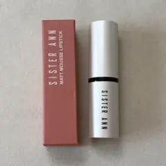 シスターアンSISTER ANN Matt Mousse Lipstick 02のサムネイル