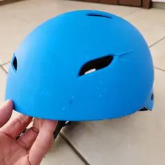 Item thumbnail for item 48bbcb08-b554-440e-a752-a73785c00587