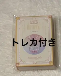 cosmosy the a(e)nd 尼莫 zigy=zigy
