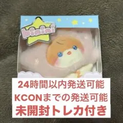 おまけ付き】zb1 zeroni binini ビニニ ハンビン 星 トレカ - メルカリ