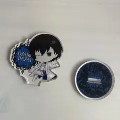 太宰治 文豪ストレイドッグス アクリルスタンド ミニキャラ