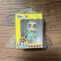 しんのすけ しんちゃん ミニチュアパッケージコレクション3 ガチャ カプセルトイ