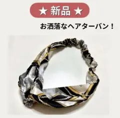 Item thumbnail for item b131d554-5827-4fec-a3a2-3eef14f18d9f