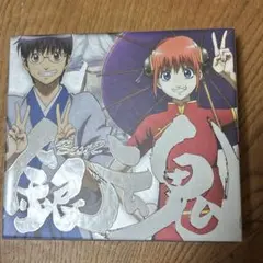 銀魂 Best2 CD、劇場版紅桜編冊子2冊セット、銀魂DVD付録1冊