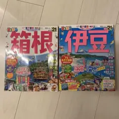 Item thumbnail for item 6d8ba19f-9c52-493c-afb6-cbf21afae50f